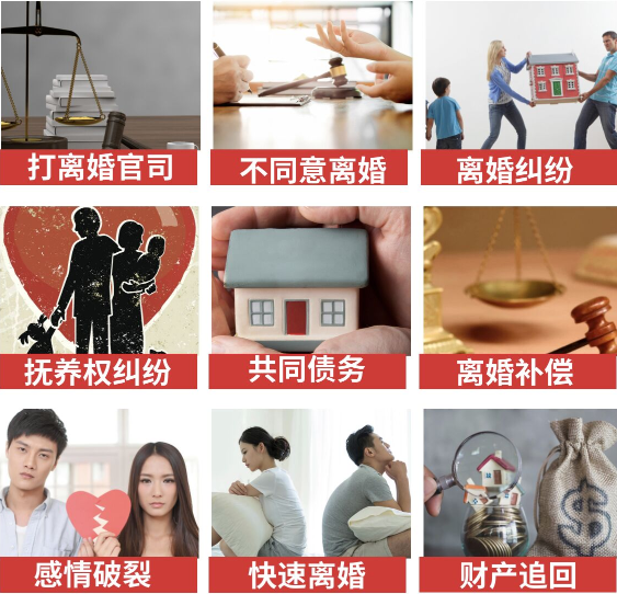 「霍州市取证公司」介绍女方出轨需要哪些证据